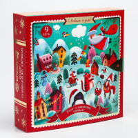 Подарочный набор развивающих, тактильных мячиков &laquo;Адвент-календарь&raquo;, 9 шт., новогодняя подарочная упаковка, Крошка Я