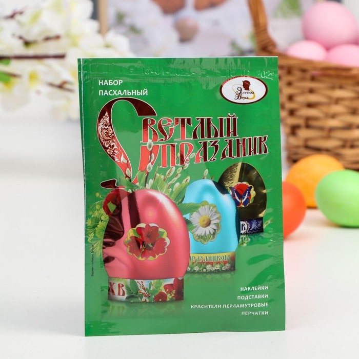 Набор пасхальный &laquo;Эстетика вкуса&raquo;, Светлый Праздник