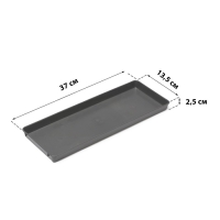 Поддон для рассады, 37 &times; 13 &times; 2,5 см, пластик, серый