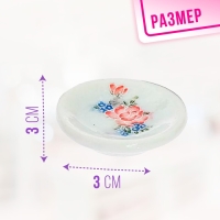 Набор керамической посуды &laquo;Чаепитие&raquo;