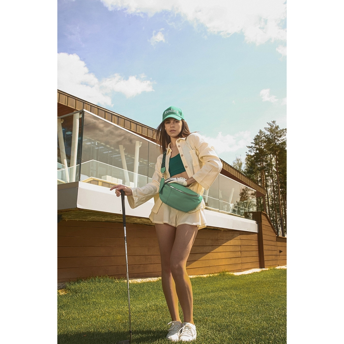 Сумка кросс-боди на молнии, цвет зелёный