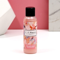 Гель для душа &laquo;С 8 Марта!&raquo;, 100 мл, аромат цветочного букета, ЧИСТОЕ СЧАСТЬЕ