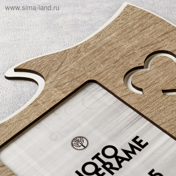 Фоторамка пазл ХДФ "Счастливы вместе" из 4 фрагментов 25х25 см