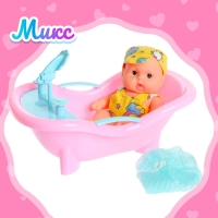 Пупс &laquo;Саша&raquo; с аксессуарами, МИКС