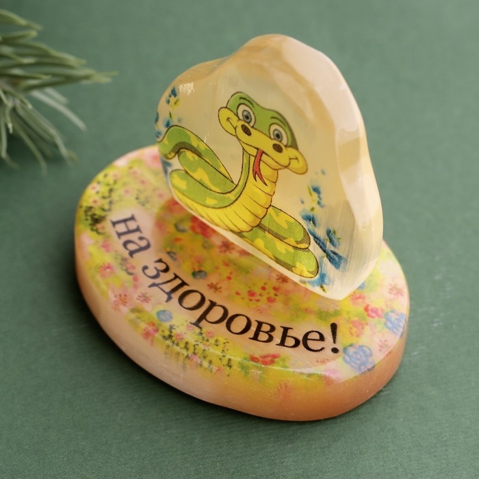 Новый год. Сувенир "Змея На здоровье! 2025", селенит, 6х6х4,5 см