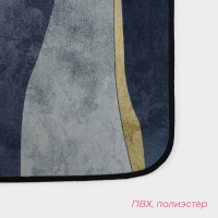 Коврики для ванной и туалета Доляна &laquo;Вега&raquo;, 2 шт: 50&times;80 см, 50&times;40 см