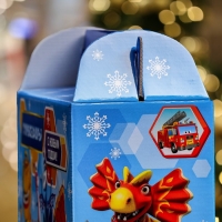 Новый год. Подарочная коробка "Турбозавры", Чемодан , 23 х 10,5 х 16,5 см.