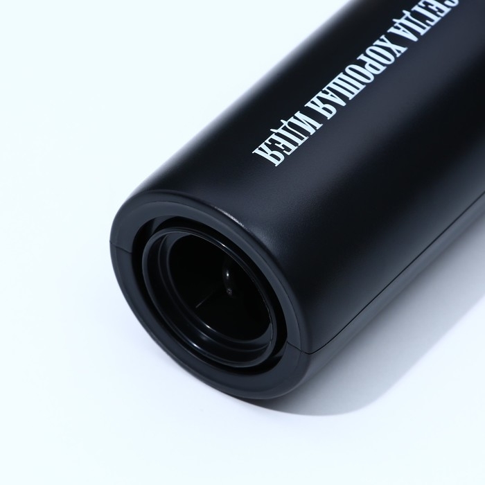 Штопор электричекий &laquo;Вино всегда хорошая идея&raquo;, мод. LSH-04, 4,7 х 23 см.