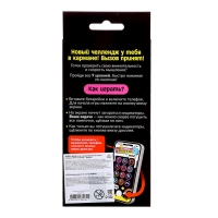 Настольная игра &laquo;Клик челлендж&raquo;, 1 игрок, 5+