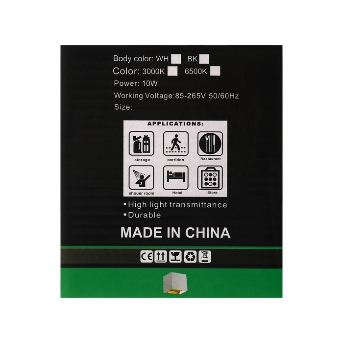 Светильник фасадный &laquo;Куб&raquo;, FSD-062, 6 Вт, 4000К, регулир. луч, IP65, 220 В, пластик, черный   100842