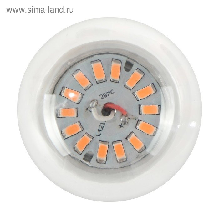 Фитолампа светодиодная Luazon Lighting, А60, E27, 9Вт, IP44, 220В, 270&deg;, мультиспектральная