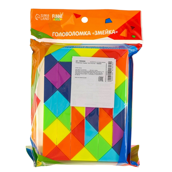 Головоломка &laquo;Змейка&raquo;, 13,5 &times; 10 &times; 2,5 см