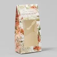 Коробка кондитерская складная, упаковка &laquo;Для самой прекрасной&raquo;, 9 х 19 х 6 см