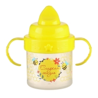 Поильник детский с твёрдым носиком &laquo;Сладкая жизнь&raquo;, 140 мл., с ручками, цвет желтый