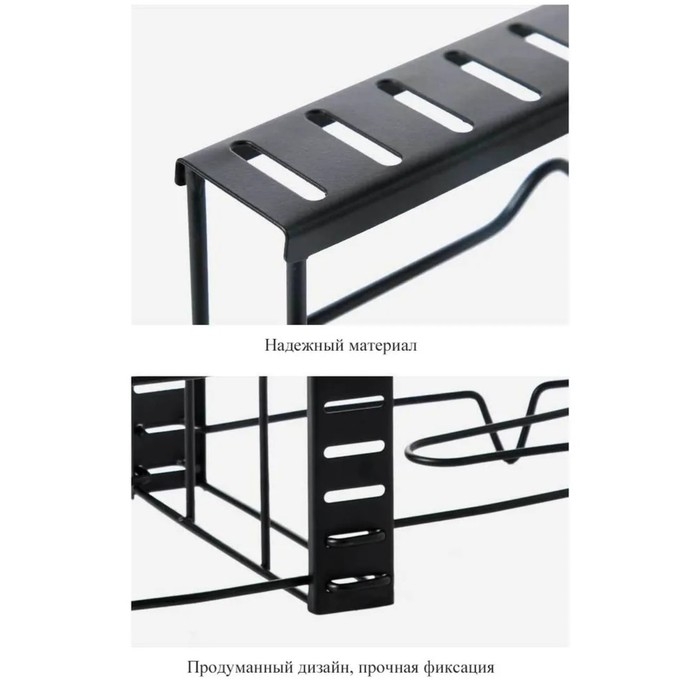 Подставка для сковородок Доляна, 25&times;22&times;38 см, цвет чёрный