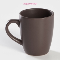 Кружка Доляна &laquo;Пастель&raquo;, 360 мл, керамика, коричневый