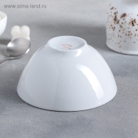 Пиала фарфоровая &laquo;Бельё&raquo;, 230 мл, d=11 см