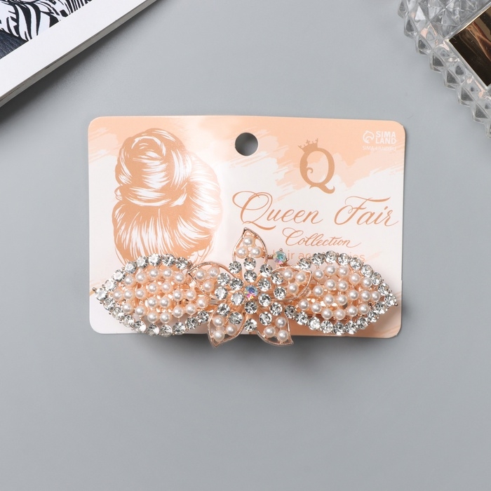 Заколка-автомат для волос "Джулиет галант" цветок, 9 см, золото