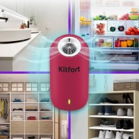 Озонатор воздуха для дома для квартиры КТ-2891 - 2 Вт