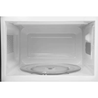 Микроволновая Печь HYM-M2051 20л 700Вт белый