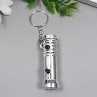 Фонарик брелок для ключей на кольце &laquo;2 лампы&raquo; под металл