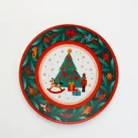 Тарелка новогодняя &laquo;Новый год&raquo;, 20 см