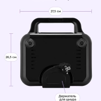 Вафельница электрическая для бельгийских вафель КТ-4696