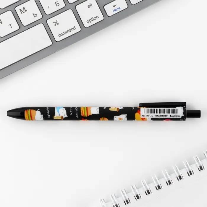 Ручка прикол, шариковая автоматическая матовая, 0.7 мм &laquo;Котики&raquo;