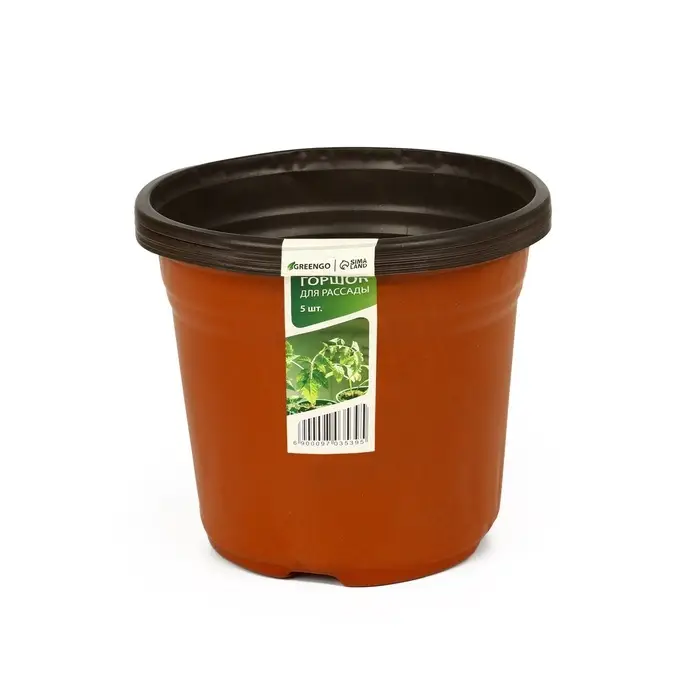 Горшок для рассады, 3.5 л, d=20 см, h=16 см, мягкий пластик, терракот, Greengo