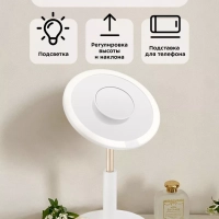 Зеркало с подсветкой косметическое КТ-3137 - 5 Вт