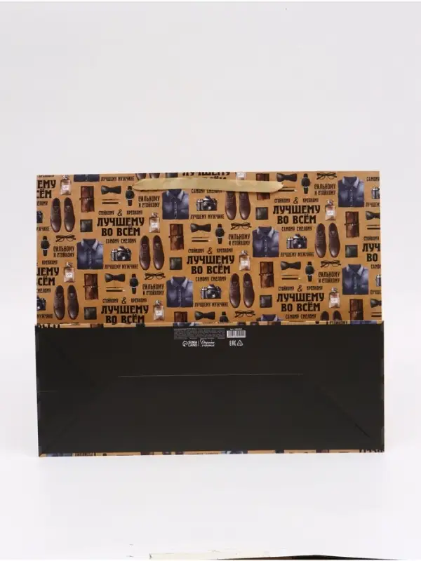 Пакет ламинированный &laquo;Мужской паттерн&raquo;, XL  49 &times; 40 &times; 19 см