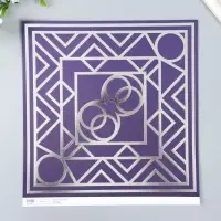 Бумага для скрапбукинга двусторонняя "Эклектика серебро и мехенди" плотн 180гр 30,5х32см