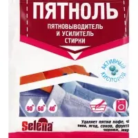Пятновыводитель Selena "Пятноль", порошок, 90 г