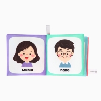 Книжка-шуршалка "Семья", Крошка Я