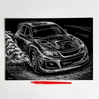 Гравюра &laquo;Ралли&raquo; с металлическим эффектом &laquo;серебро&raquo; А4