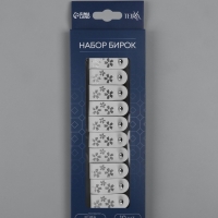 Бирка с кнопкой, с тиснением, &laquo;Цветок&raquo;, 8 &times; 1.5 см, набор 10 шт, серые