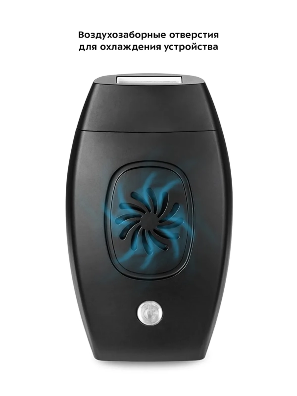 Фотоэпилятор КТ-3129 - 36 Вт