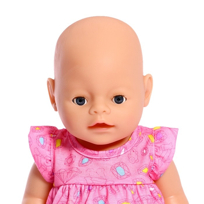 Пупс функциональный &laquo;Мой малыш&raquo; с аксессуарами, пьёт, писает