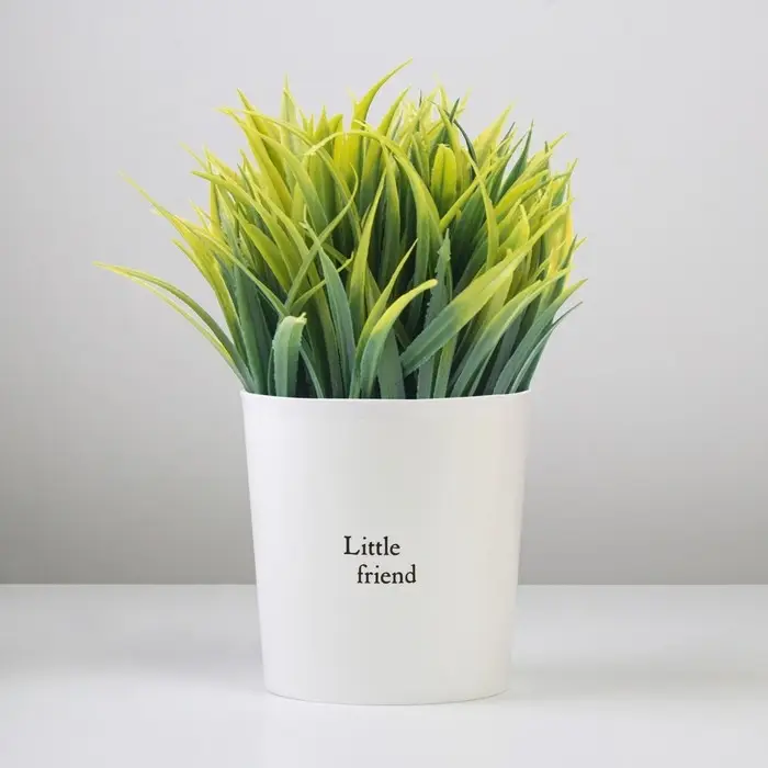 Кашпо для цветов &laquo;Маленький друг&raquo;, 1,6 л