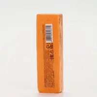 Бомбочка для ванны прямоугольная &laquo;Пряня&raquo;, 70 г, URAL LAB