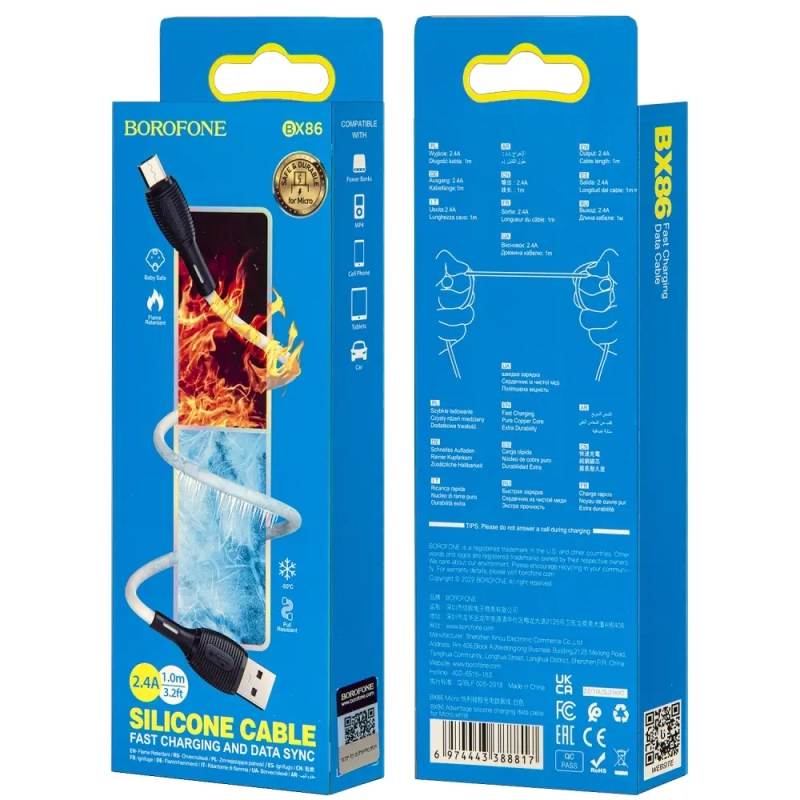 * Кабель BX86 USB Micro USB 1M 2,4A Borofone белый
