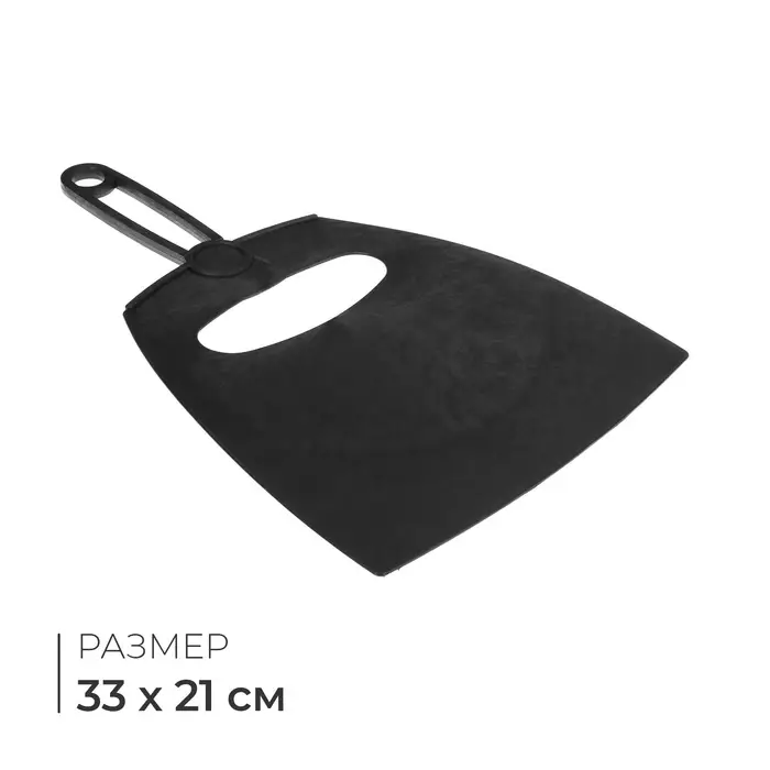 Опахало, 32&times;21 см