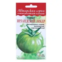 Набор семян Томат "Ирландский ликёр" Дом семян, среднеранний, 5 шт.