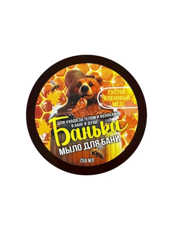 Мыло для бани густое &laquo;Банька&raquo; кленовый мёд, 250 мл