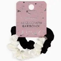 Резинка для волос набор 2 шт, Принцессы