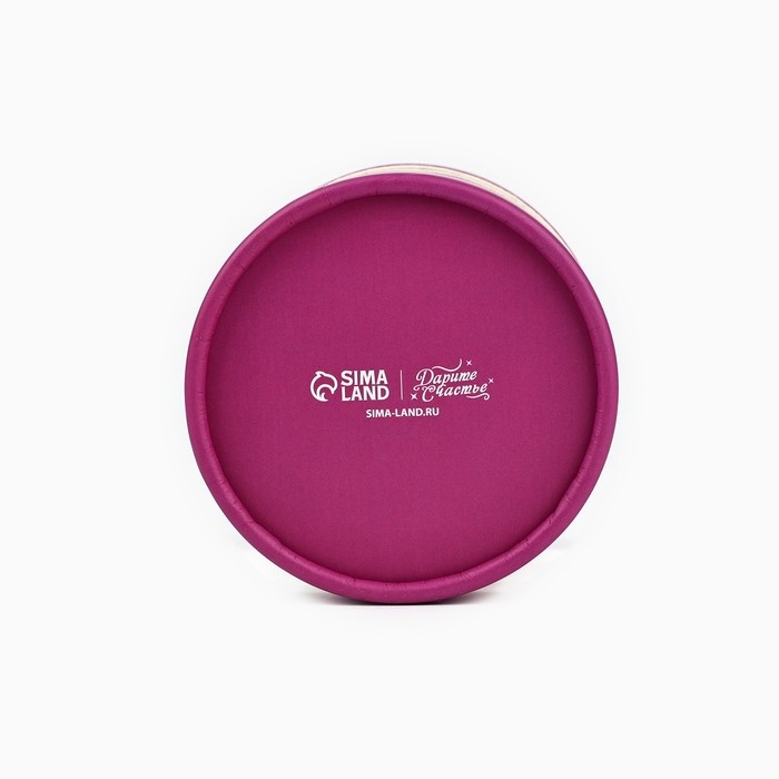 Коробка подарочная &laquo;Счастливой Пасхи&raquo;, 10 х 11 см