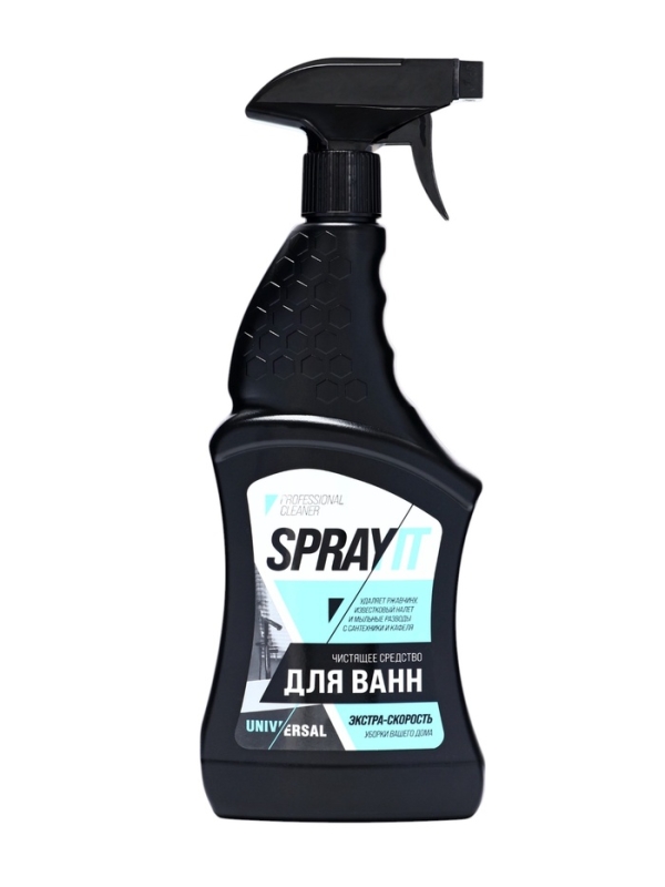 SPRAYIT чистящее средство  для ванн 750 мл