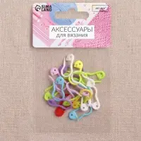 Набор булавок, 2.3 см, 20 шт., разноцветный