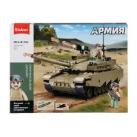 Конструктор Армия СВО "Танк США Абрамс", 322 деталей