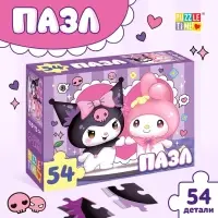 Пазл &laquo;Кроличьи шалости&raquo;, 54 элемента